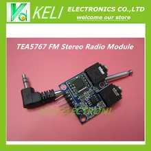Бесплатная доставка 5 ШТ. TEA5767 FM Стерео Радио Модуль для Arduino 76-108 МГЦ С Бесплатным Кабеля Антенны