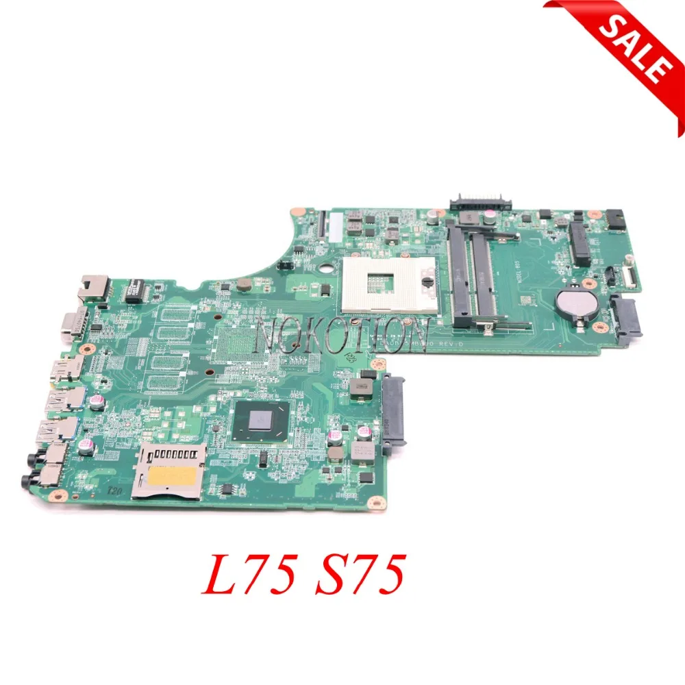 NOKOTION A000243940 DA0BD5MB8D0 Laptop Motherboard For Toshiba Satellite L75 S75 HM77 UMA DDR3 Main board full tested NOKOTION A000243940 DA0BD5MB8D0 Laptop Motherboard For Toshiba Satellite L75 S75 HM77 UMA DDR3 Main board full tested