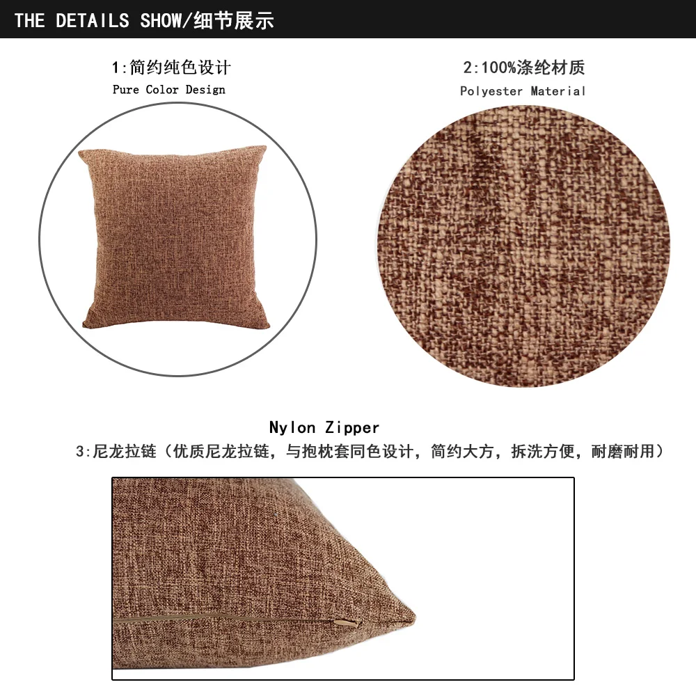 07#  Brown (1)-02