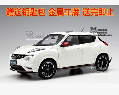 Achetez en Gros nissan juke nismo en Ligne à des ...