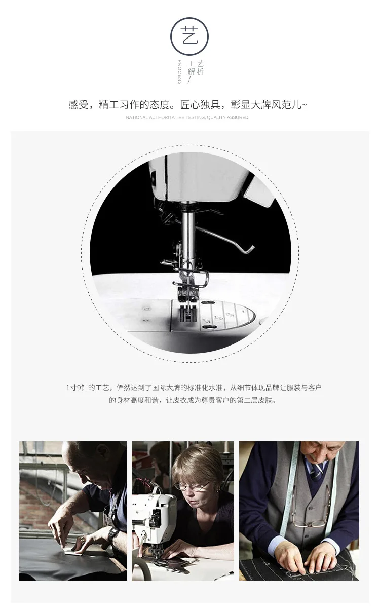 tongzhuang_03