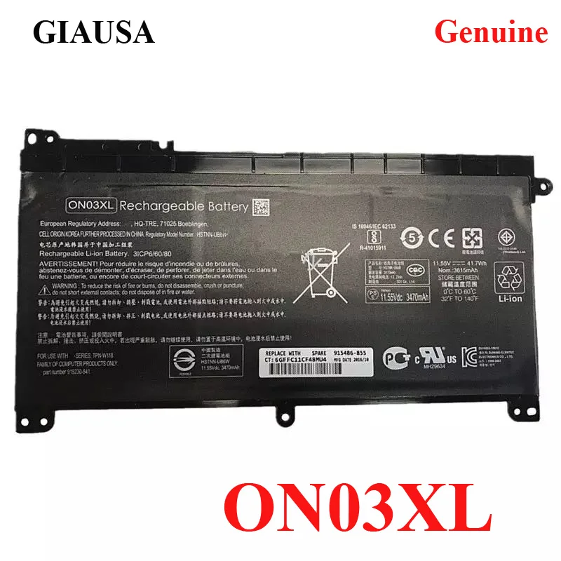 GIAUSA натуральная ON03XL Аккумулятор для ноутбука HP Pavilion X360 13-U 13-U140TU HSTNN-LB7P TPN-W118 TPN-Q183