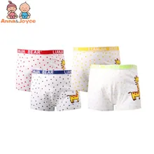 2 шт./лот, детское нижнее белье для мальчиков детское нижнее белье из мягкого органического хлопка трусы-боксеры для мальчиков с рисунками животных От 2 до 10 лет, HTNM0025