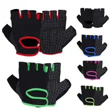 1 пара перчатки для занятий тяжелой атлетикой Antii на пол пальца Palm защита запястья Фитнес перчатки для фитнес, тренажерный зал для занятий спортом