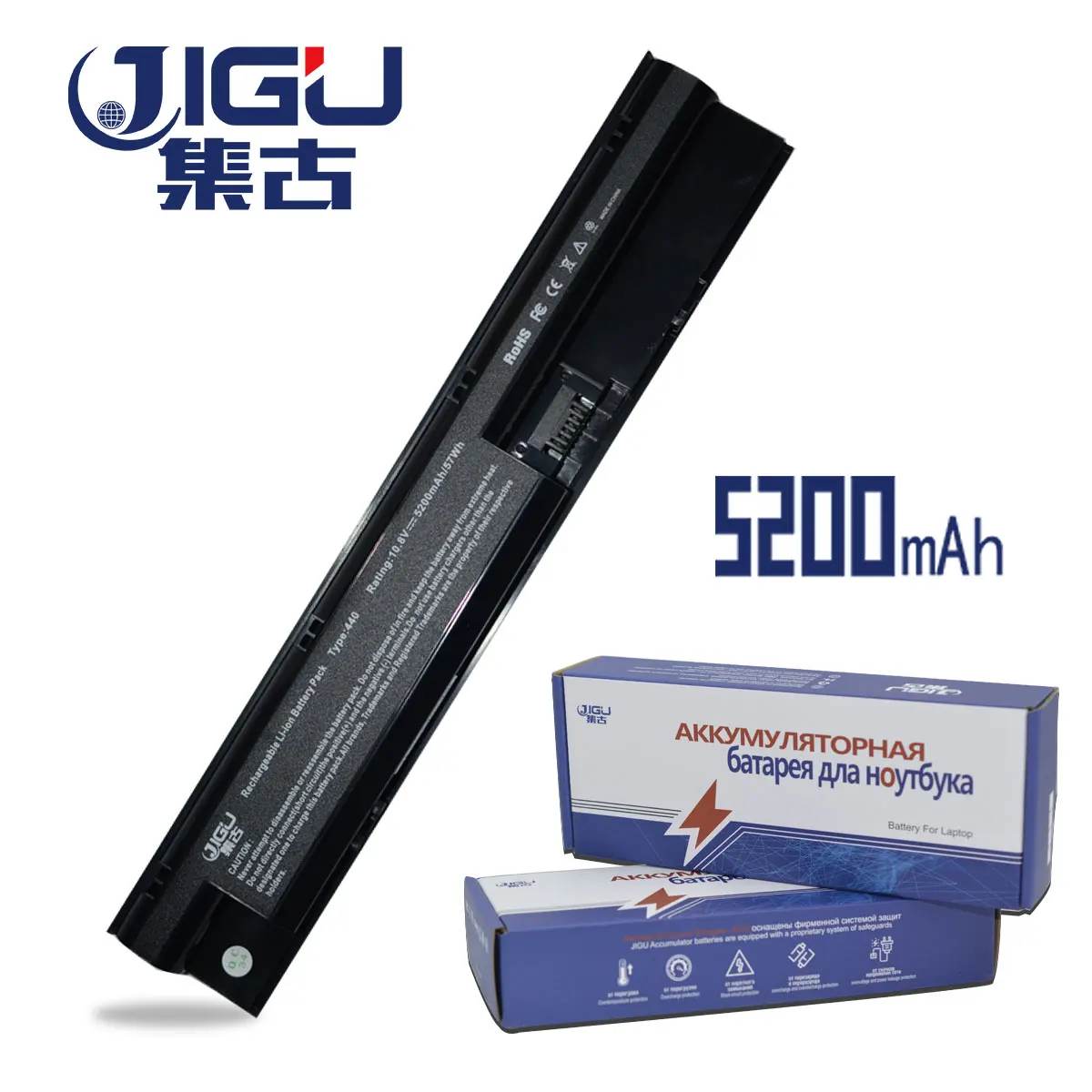 JIGU 5200mah Laptop Battery For HP COMPAQ ProBook 440 445 450 455 470 G0 G1 G2 707617-421 708457-001 708458-001 FP06 FP06XL FP09