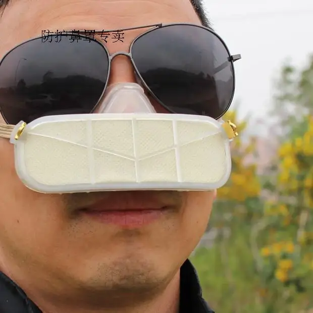 Cool protective masks activated carbon fiber nasal cover exhaust fumes