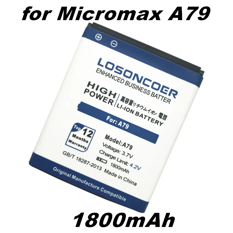 Micromax 1800 аккумулятор