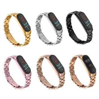

For Xiaomi Mi Band 4 Metal Wrist Band Replacement Sport Smart Wristband Bracelet Strap Two-Tone Three Beads Solid Strap