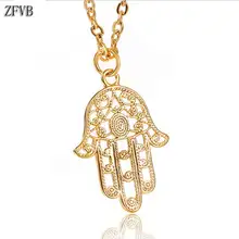 ZFVB Фатима ручной ожерелье на шею для женщин из нержавеющей стали золотой серебряный цвет ручная подвеска с амулетом Хамса ожерелье s Шарм ювелирный подарок