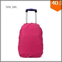 QQ20171218164745