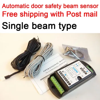 

With Post Air Mail / Automatic Sliding Door Microcell Safety Protection Beam Sensor FG-218-S (Single Beam) Free Shipping