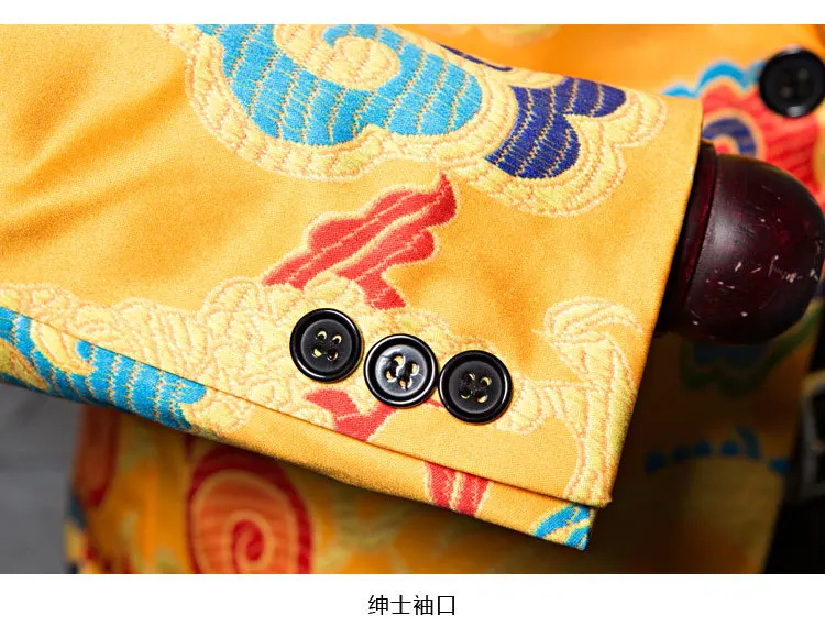 PYJTRL бренд Tide Мужской китайский стиль Дракон узор цифровой печати костюм куртка Свадебная вечеринка ночной клуб сценический блейзер