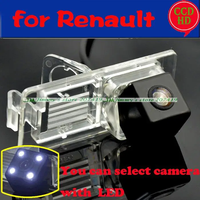 Popular Renault Megane Wiring
