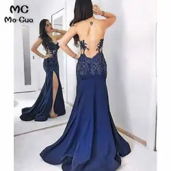 2018 темно синие русалка Выпускные платья Длинные разрез спереди Милая Vestidos de fiesta платье для выпускного вечера Формальное вечернее