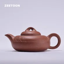 240 мл подлинный исинский чайник облака горшок дракон крови песок грязь Xiangyun Чайник Фиолетовый глиняный китайский чайный набор чай чайник