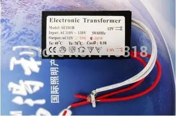 

110V - 130V to 12V 105W Halogen G4 Light Bulb LED Driver Power Supply Converter Electronic Transformer