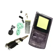 Новое поступление прозрачный фиолетовый цвет для GameboyGBC чехол Замена Специальный экран объектив 1 комплект Замена оболочки