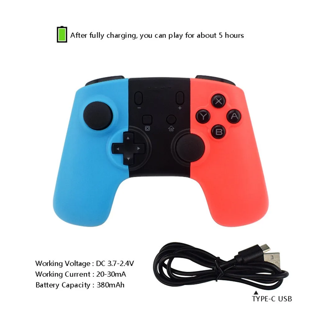 Joystick 