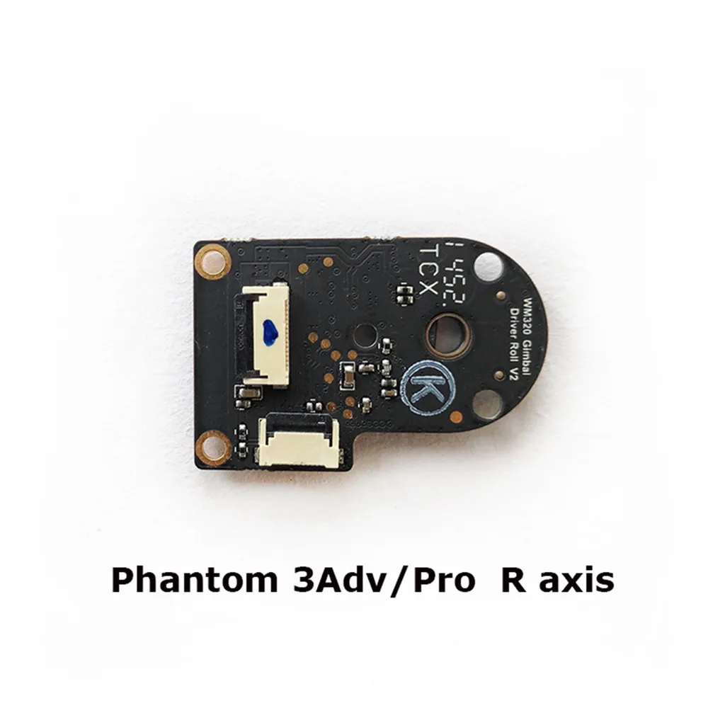Для DJI Phantom 3 Sta/SE/Adv/Pro R axis P axis ролл мотор ESC чип монтажная плата Запчасти для Phantom 3 Аксессуары - Цвет: Adv Pro  R axis