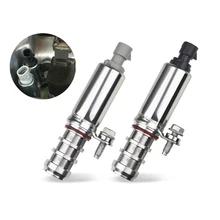 12655420 12655421 Впускной Выпускной распределительный вал положение Электромагнит исполнительного механизма для GM Chevy Cobalt HHR Malibu 2.0L 2.2L 2.4L двигатели