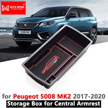 Полка для мелочей средства ухода для peugeot 5008 MK2 автомобильный Органайзер 5008 II 2 SUV 2nd Gen