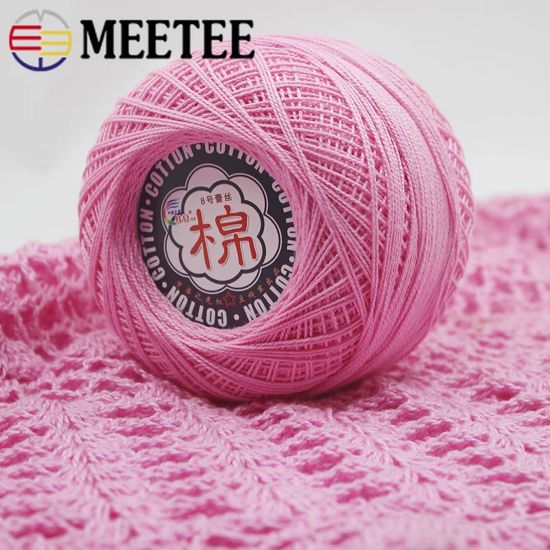 Meetee 1 рулон из искусственного пера шерстяная пряжа ручной вязки ткачество зима весна свитер пальто шарф перчатки вязаные принадлежности AP596