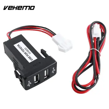 

Car Dual Charger Dual USB charging Auto Double Socket 12V 2.1A CS-270 Auto vehicle for Toyota phone VIGO