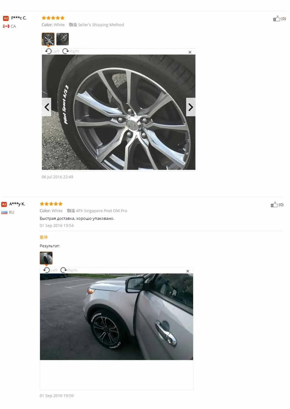 aeProduct.getSubject()