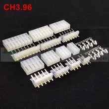 20 компл./лот CH3.96 2139 3.96 мм CH3.96-2, 3, 4, 5, 6, 7, 8, 9, 10 Булавки разъем 20 штук мужской + 20 штук женский + терминал 3.96 мм