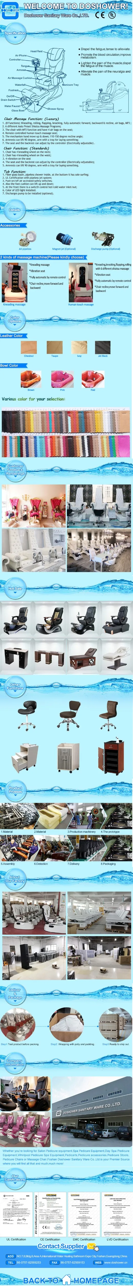 QUEEN CHAIR-