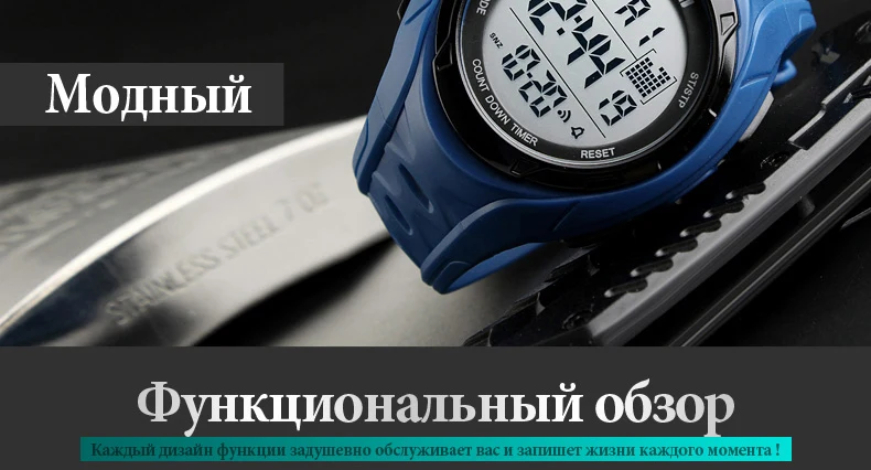1313-Russian_04