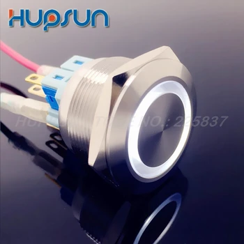 

2pc waterproof white LED 5v 12v 25mm stainless steel locking latching push button switch electronic auto push button switches