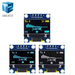 0,96 дюймов IIC Серийный желтый синий OLED дисплей модуль 128X64 IEC SSD1306 12864 плата с ЖК-экраном GND VCC SCL SDA 0,96 "для Arduino