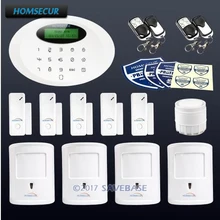 HOMSECUR Wireless&wired GSM Burglar Intruder Alarm System With 4 Pet-Immune PIR