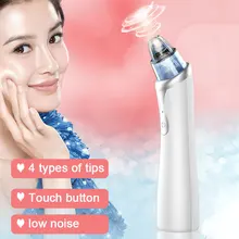 Красота для чистки угрей аппарат для удаления черной головы очиститель белые эффективные модные, массажные удаление черных точек