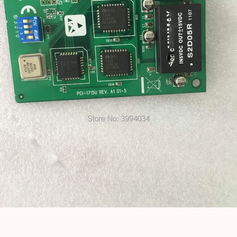 PCI-1715U2
