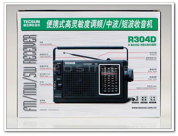 Подлинная Марка TECSUN/Дэшэн r-304d r304d высокочувствительных FM/mw/коротковолновый Радио цифровой приемник Портативный Радио приемник