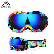 SAENSHING Детские сноубордические очки лыжные очки двойные линзы анти-УФ унисекс снежные очки лыжные зимние противотуманные лыжные очки