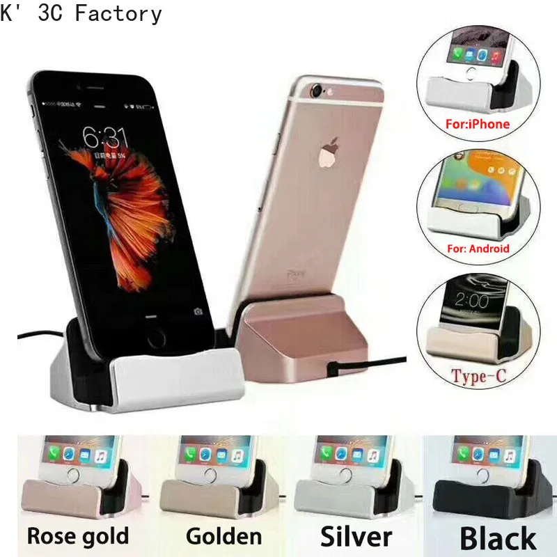 

The USB cable Data Phone Charger Dock Stand Station Charging For iPhone 6 7 8 X Samsung S xiaomi huawei Android Micro Type C iOS