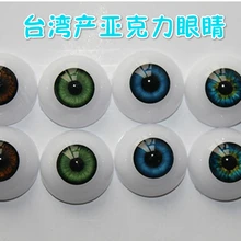 Высокое качество полукруглые акриловые кукольные глаза 22 мм подходит 22 дюймов reborn Детские комплекты Глазные яблоки красочные куклы глаза комплект кукол аксессуары