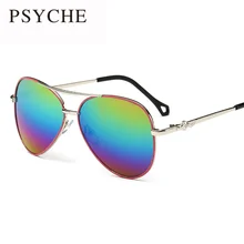 Wholesale Kids Sunglasses Children 2016 Newest 6 Color Glasses Boys Girls Outdoor Sun Glasses Oculos infantil X270