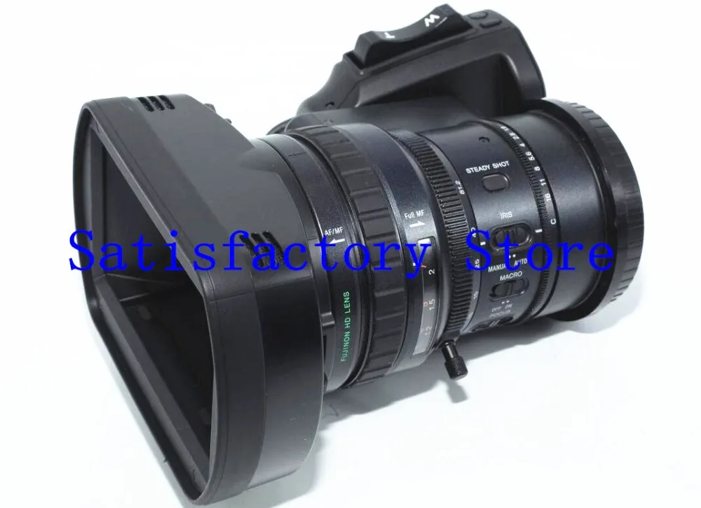 PMW-EX3_