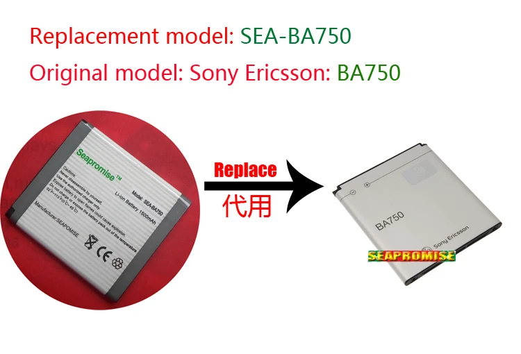 Новейшая Розничная BA750 батарея для sony ericsson Xperia Arc, LT15a, LT15i, Anzu, Xperia X12 Acro, Xperia Acro SO-02C, Xperia IS11S