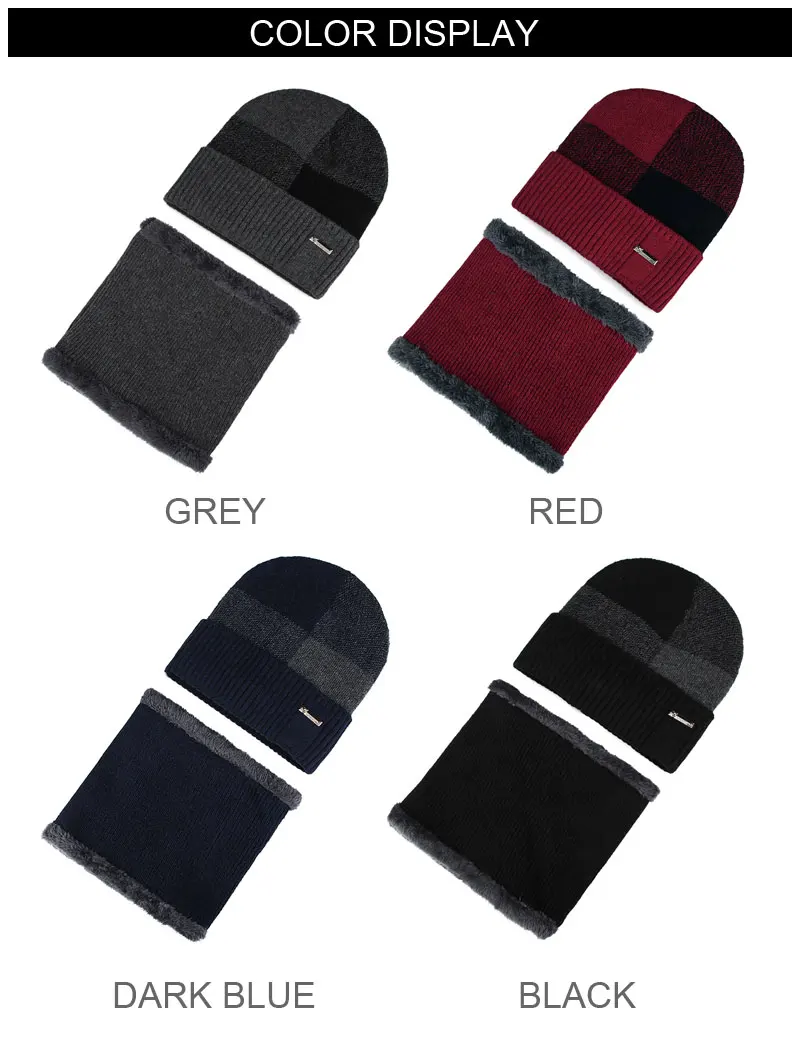 UIMOJ 2 шт. один комплект шеи теплый вязаный зимний головной убор ветрозащитные шапочки с шарфом для мужчин