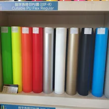 50 см* 5,0 м/рулон) 5 цветов блестящая режущая ПУ Гибкая Виниловая пленка теплопередача бумага Виниловая пленка для ткани Джерси 19,68 дюймов* 5 ярдов