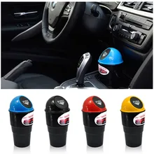Мини Автомобильный мусорный бак для авто контейнер мусорное Мини мусорное ведро монетница пепельница чашка автомобильный мусорный ящик