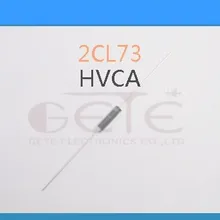 [Белла] диоды высокого напряжения 2CL73 2CL12 5mA 12kV кремния Стек высокого напряжения-500 шт./лот