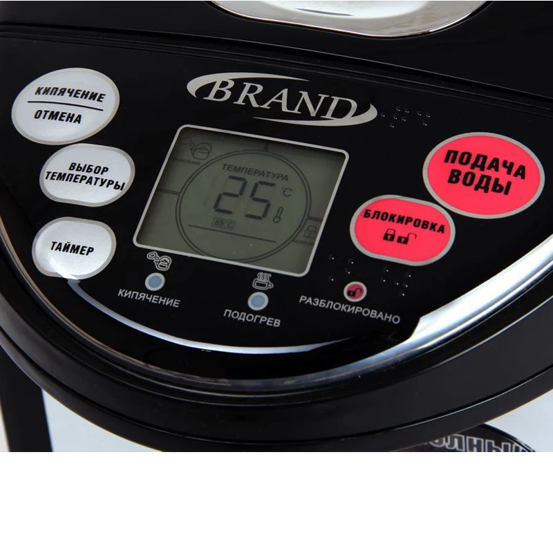 Термопот BRAND4404 цифровой. Объем 4л, большой ЖК-дисплей, контроль температуры(45С,65С,85С,98С), отсрочка таймер 3-12 часов, функция защиты от детей, вращающийся корпус, большой индикатор уровня воды, 2 года гарантии