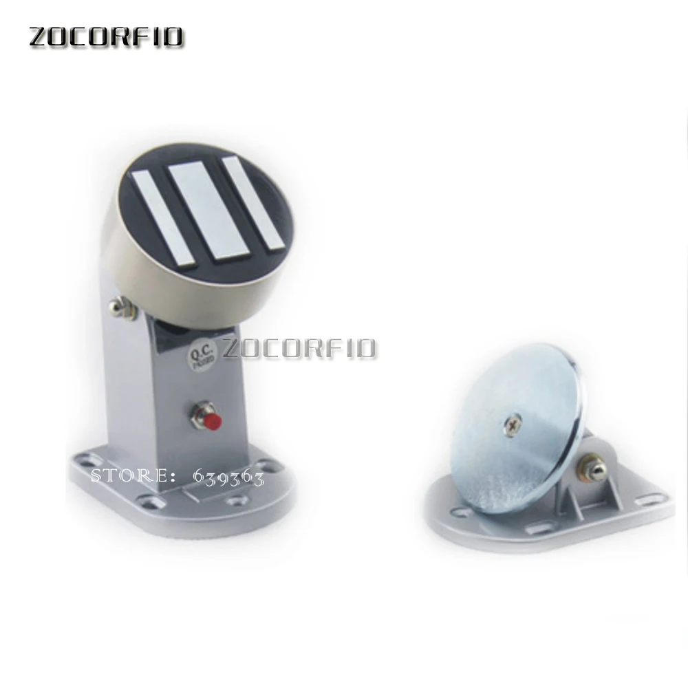 Free shipping DC 12v door stopper 60KG fire doors electronic door stopper