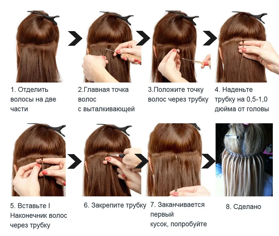 MRSHAIR 1 г/шт. 1" 20" 2" предварительно связаны волос я Совет машина сделала Реми прямые человеческие волосы на капсуле настоящие волосы 50 шт